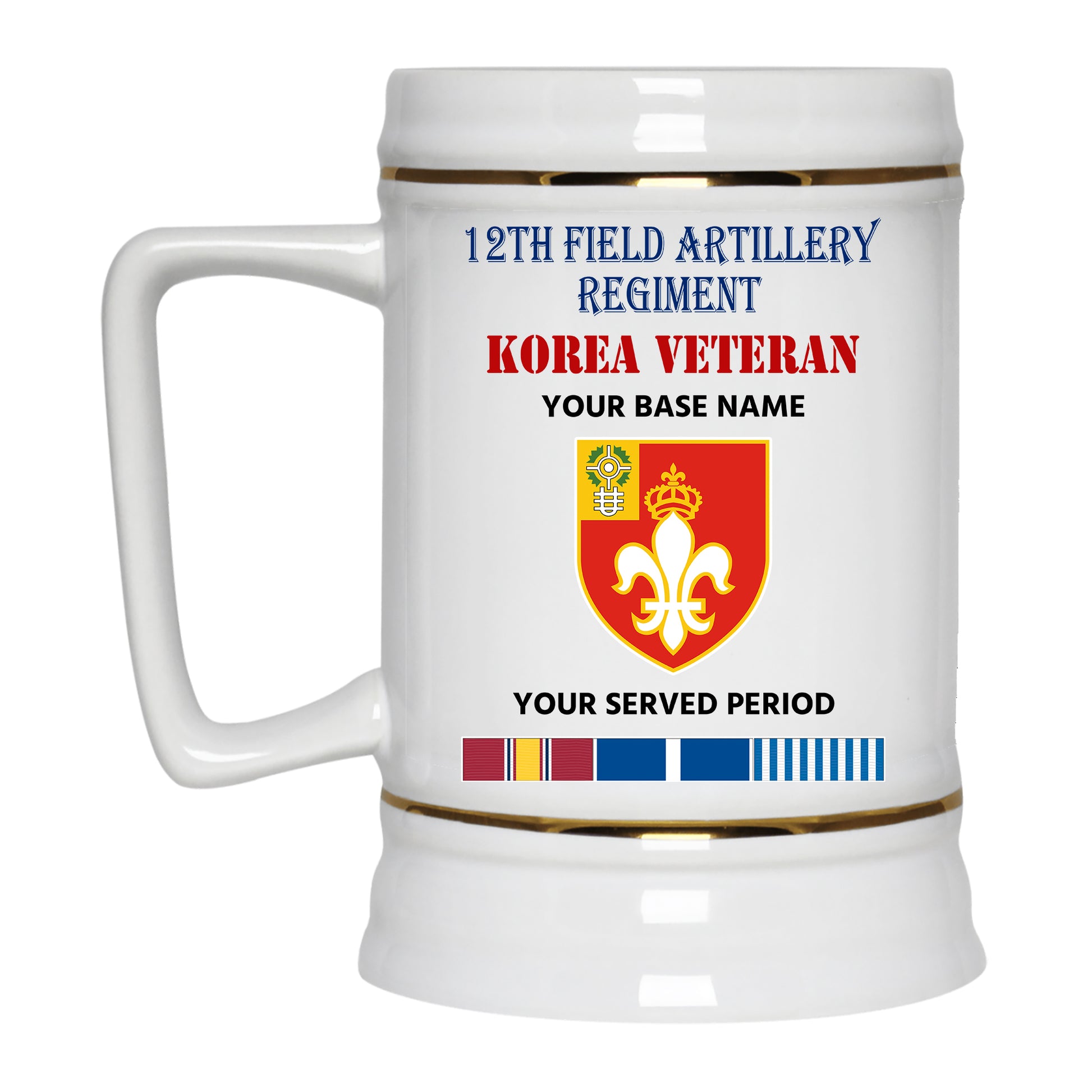 12TH FIELD ARTILLERY REGIMENT BEER STEIN 22oz GOLD TRIM BEER STEIN