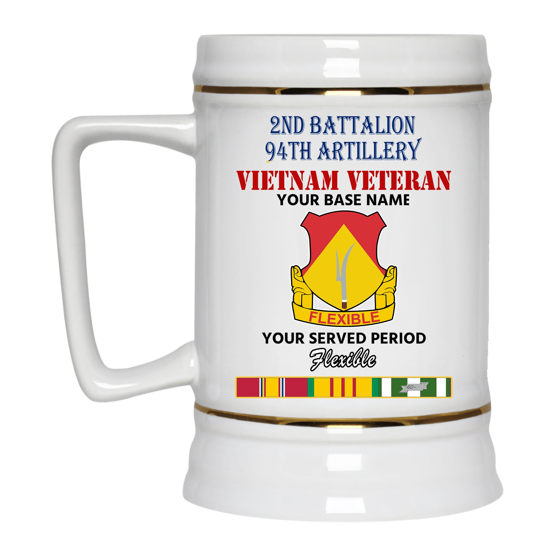 2ND BATTALION 94TH ARTILLERY BEER STEIN 22oz GOLD TRIM BEER STEIN