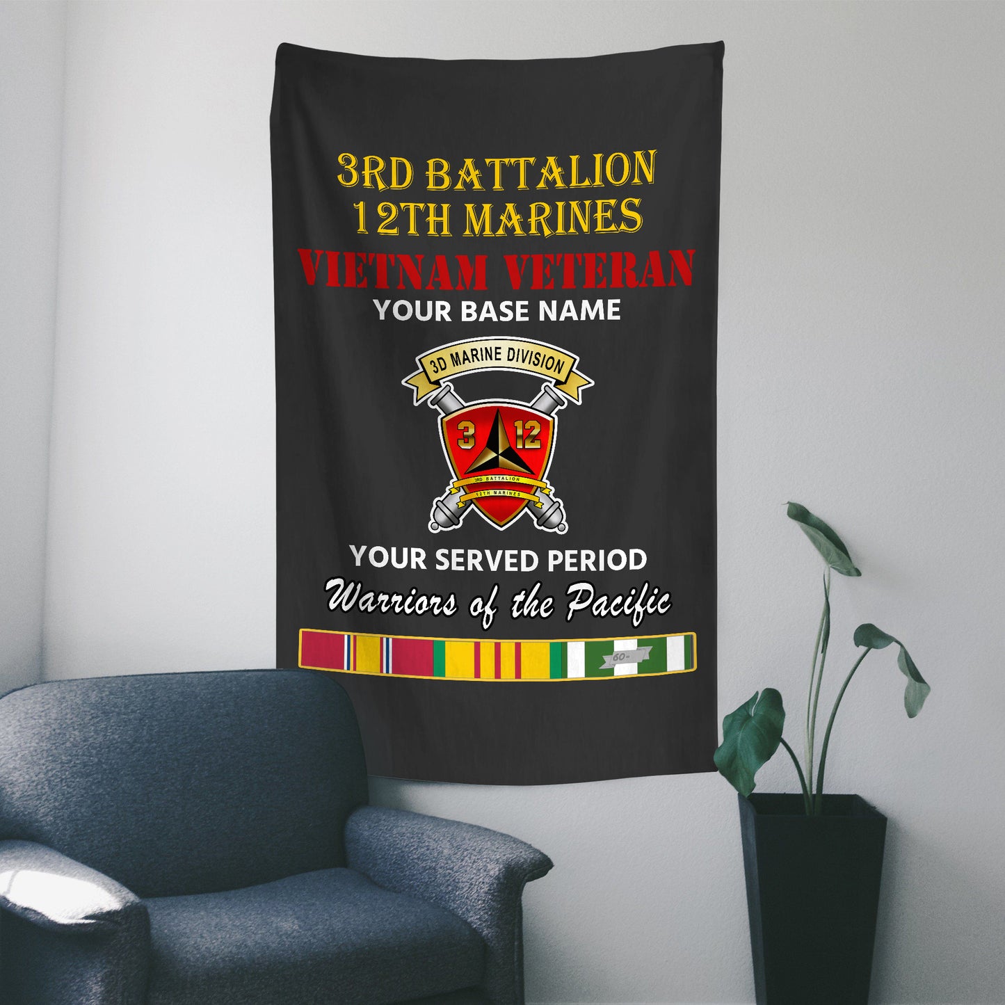 3RD BATTALION 12TH MARINES WALL FLAG VERTICAL HORIZONTAL 36 x 60 INCHES WALL FLAG