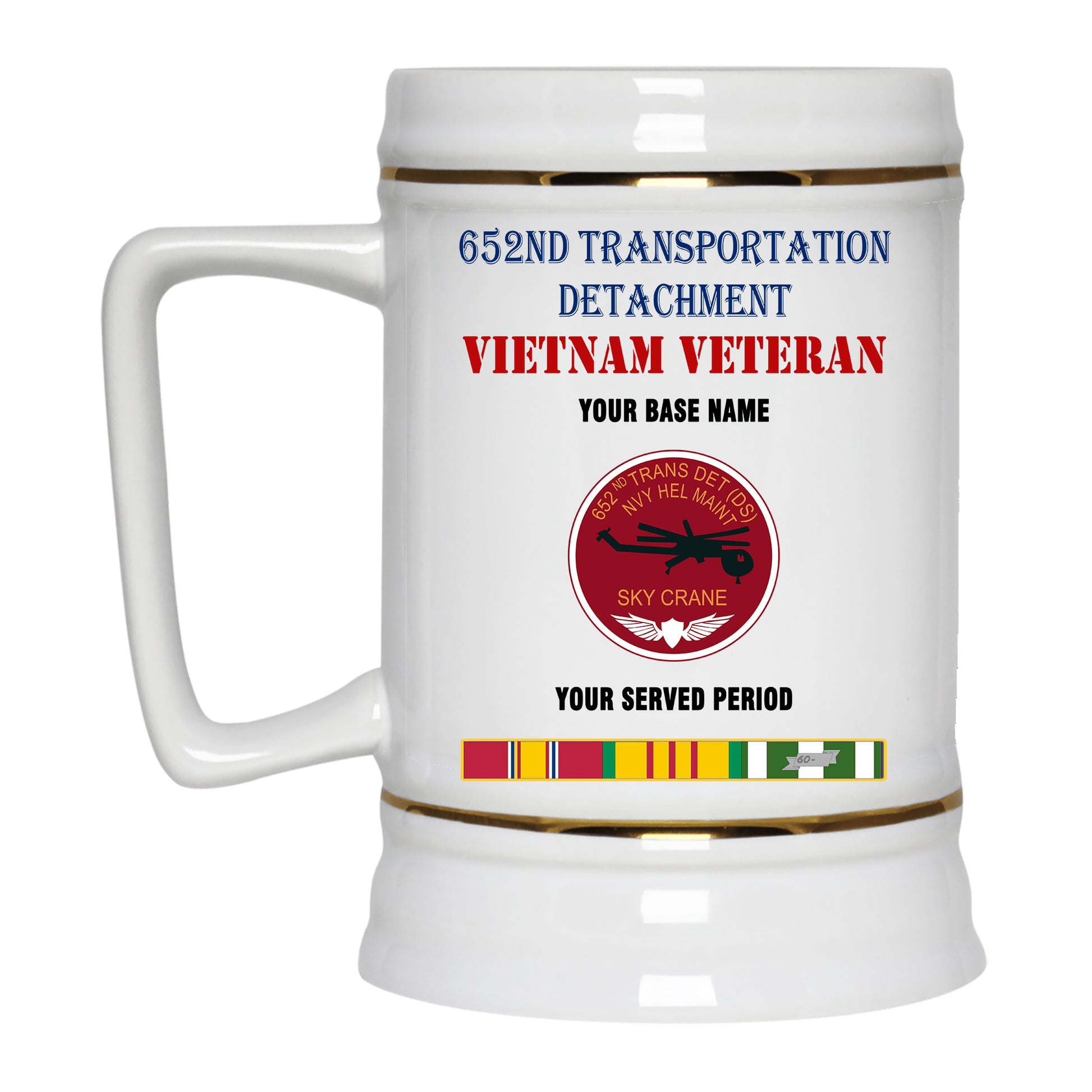 652ND TRANSPORTATION DETACHMENT BEER STEIN 22oz GOLD TRIM BEER STEIN