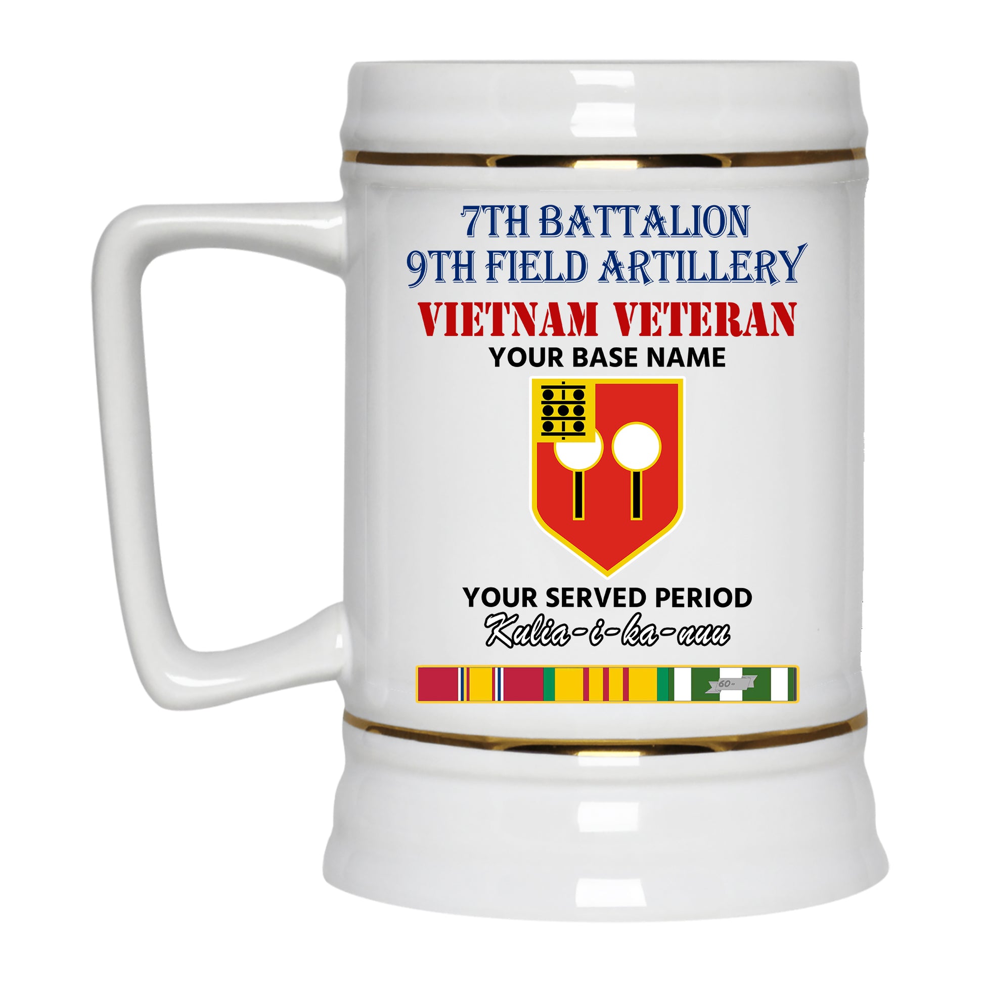 7TH BATTALION 9TH FIELD ARTILLERY BEER STEIN 22oz GOLD TRIM BEER STEIN