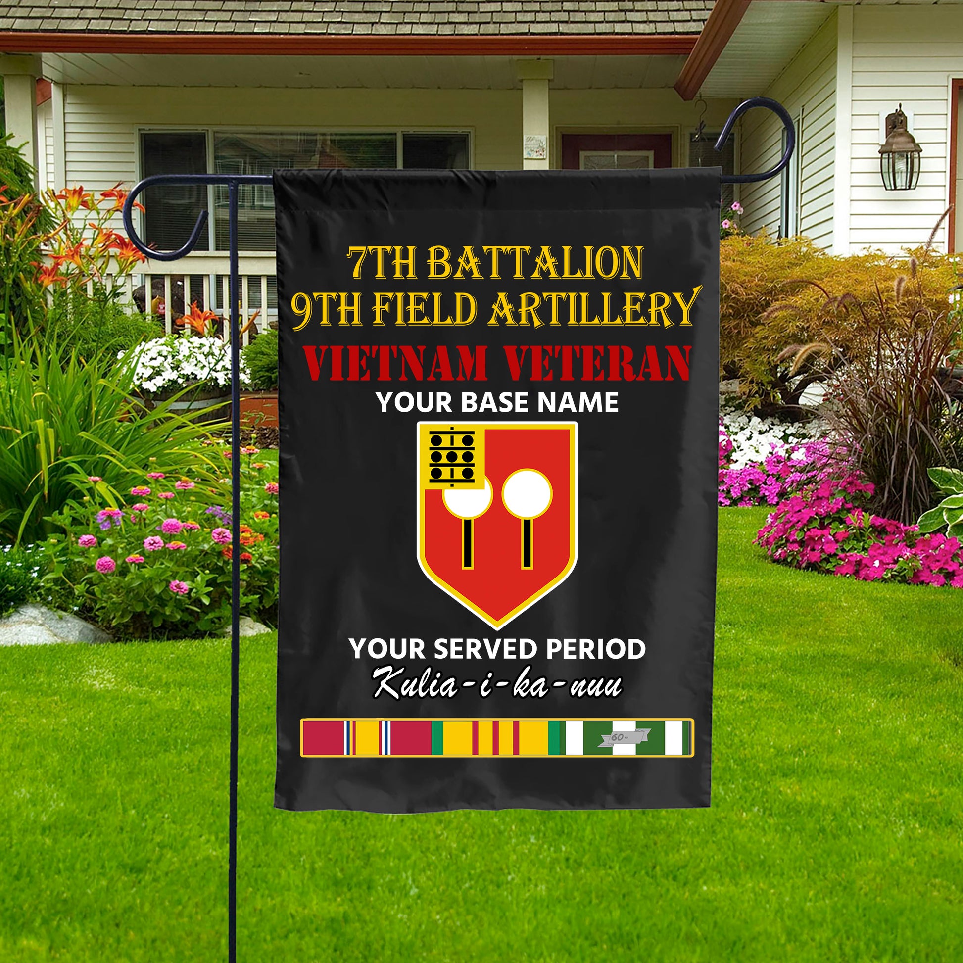 7TH BATTALION 9TH FIELD ARTILLERY DOUBLE-SIDED PRINTED 12"x18" GARDEN FLAG