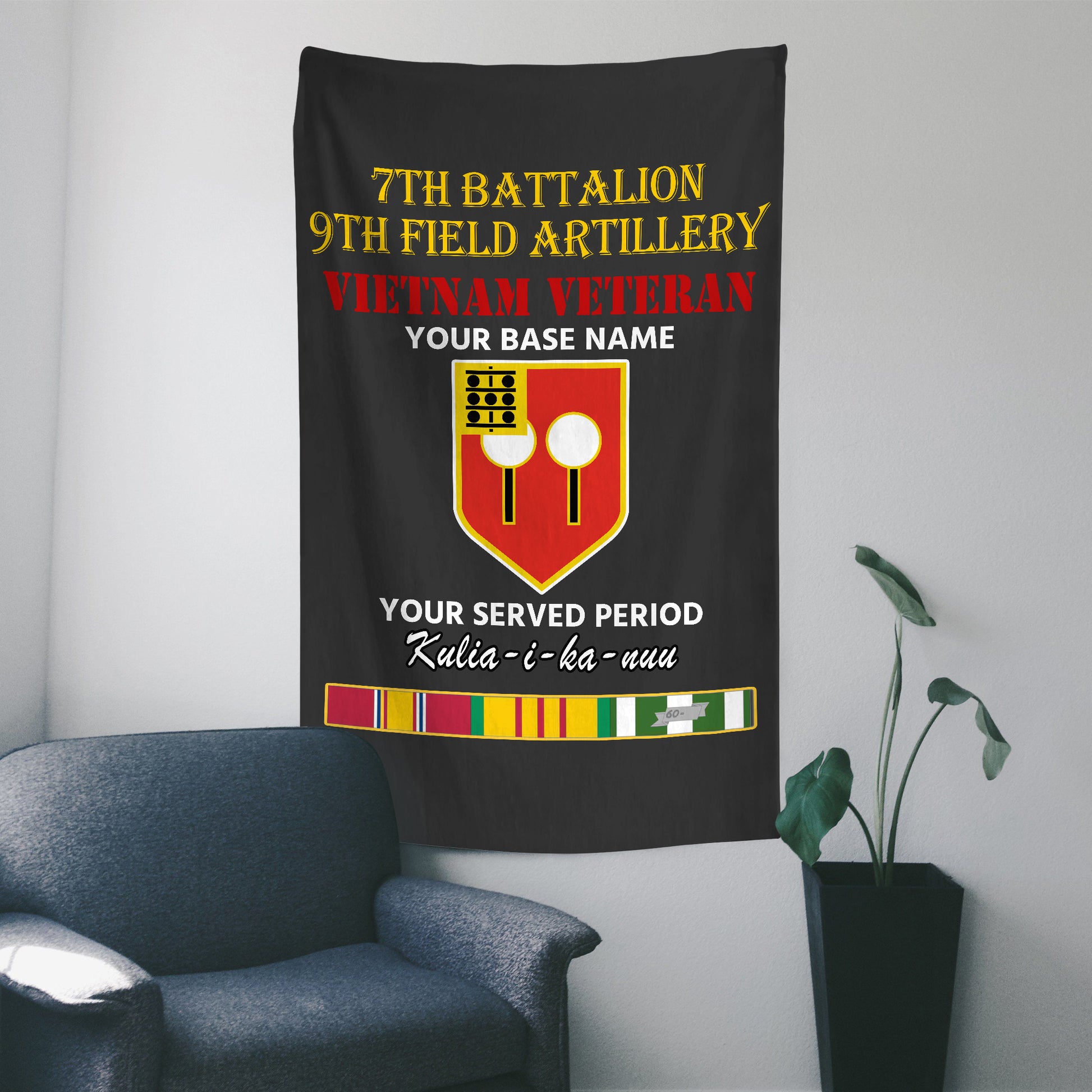 7TH BATTALION 9TH FIELD ARTILLERY WALL FLAG VERTICAL HORIZONTAL 36 x 60 INCHES WALL FLAG