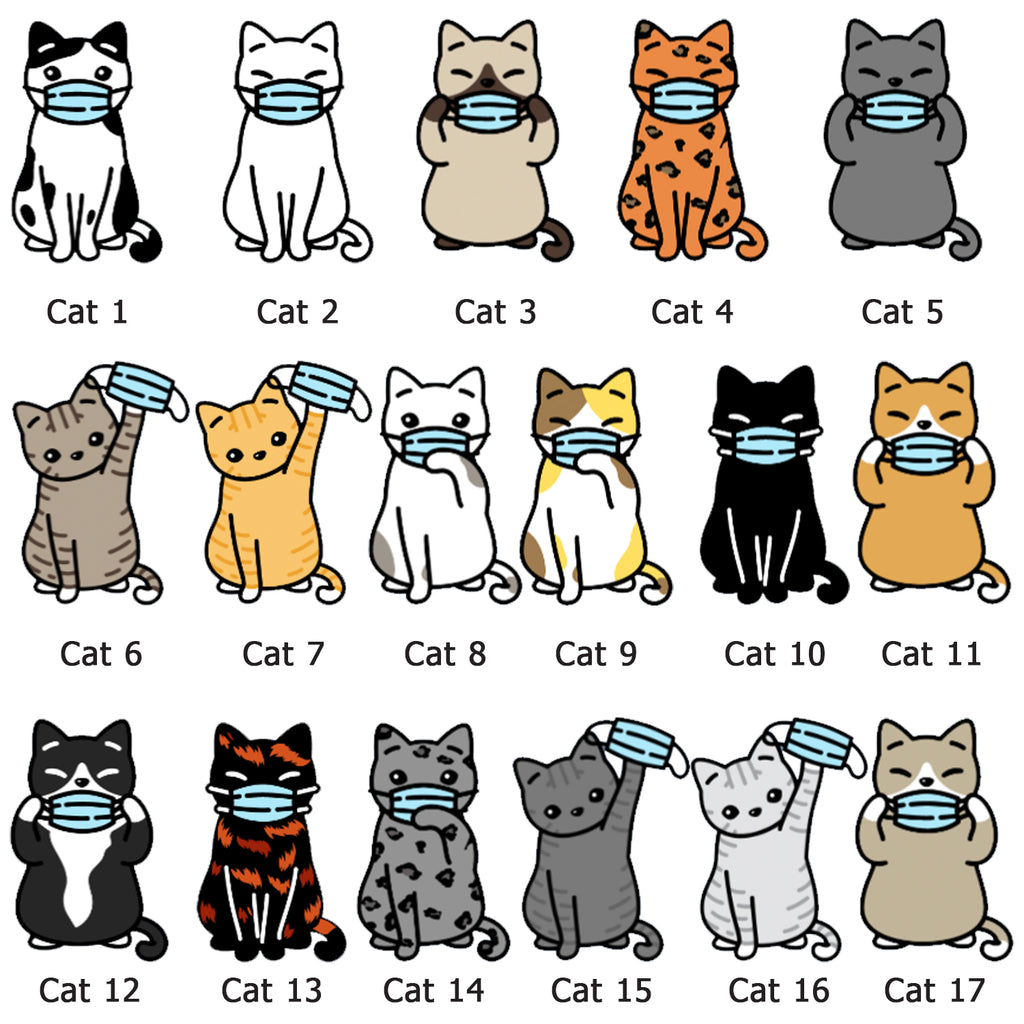 Social Distancing With Cats Personalized Cloth Face Mask